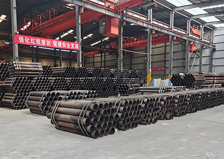 山東酉金金屬材料有限公司